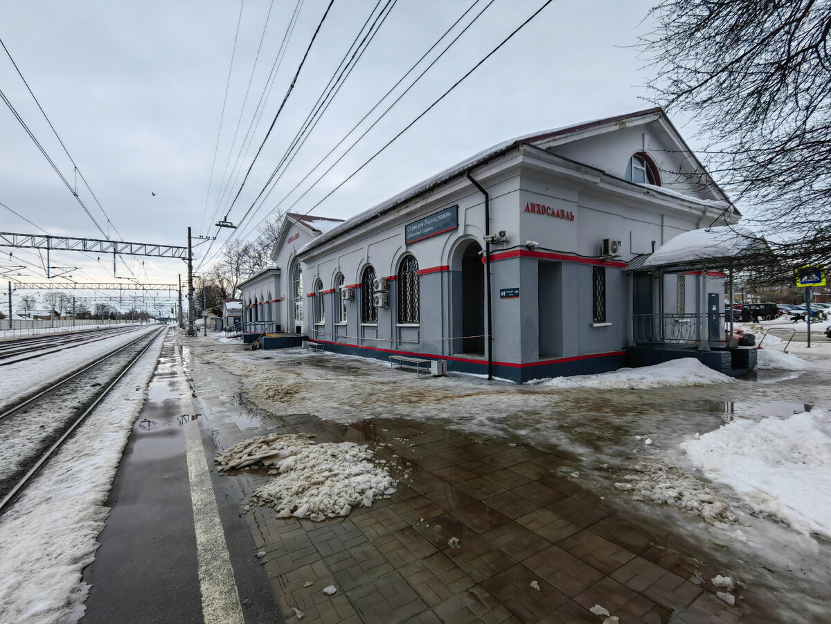 Здание вокзала железнодорожной станции Лихославль (Тверская область).  Кусочек 1877 года и советское строение | Олег Еверзов | Дзен