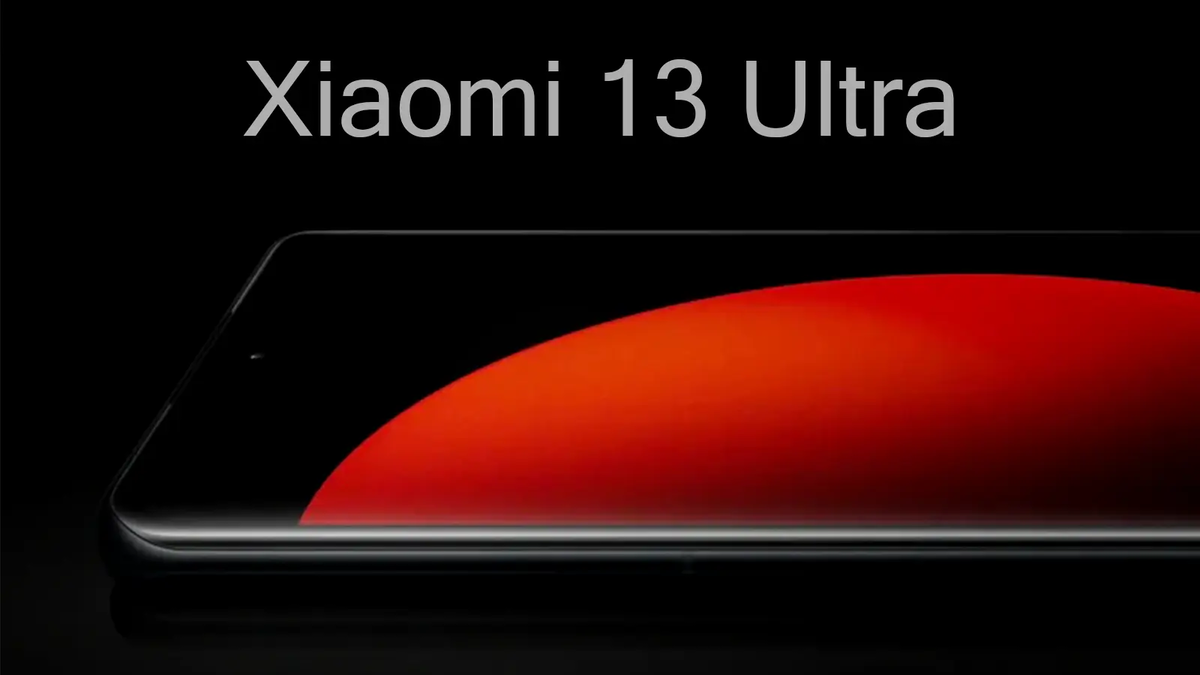 Xiaomi 13 ultra презентация