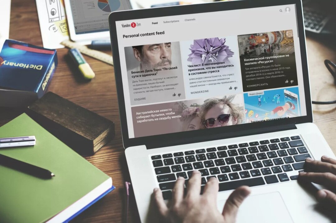 Блогеры России, Блогеры Дзена доносите свою горечь, свою грусть, свое самое больное, разрывное, печальное. Пишите о несправедливости о чем переживаете больше всего на свете. Надо доносить этому миру свои проблемы, чтобы мир помогал их решать, потому что нас смотрят и читают много людей. И вы не знаете кто именно там сидит на том конце экрана. Может это тот самый спаситель нашей блогерской деятельности