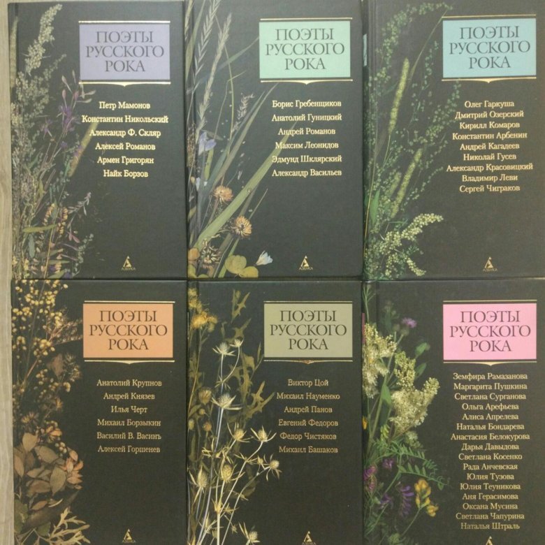 Фото из открытых источников