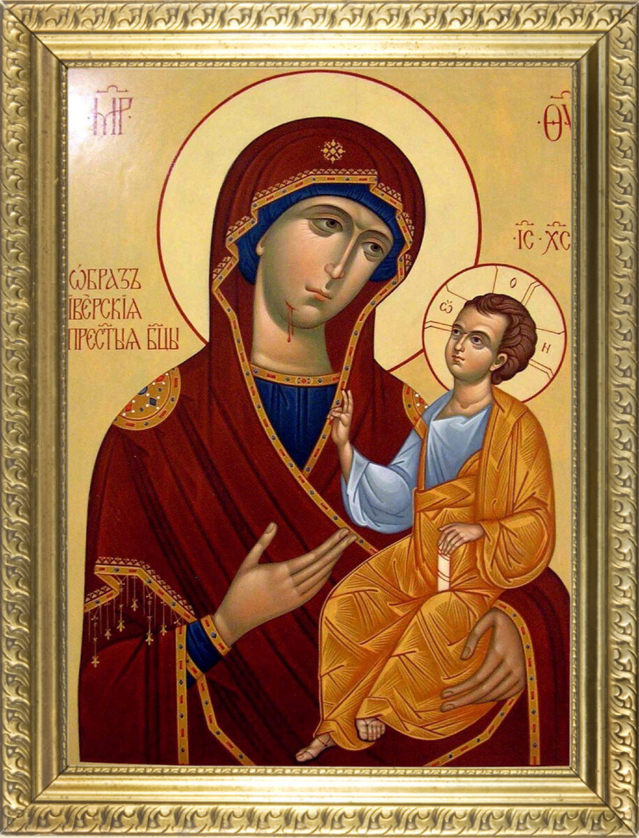 Иверская икона Божией Матери. Фото автора