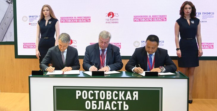    Россельхозбанк профинансирует строительство крупного тепличного комплекса в Ростовской области