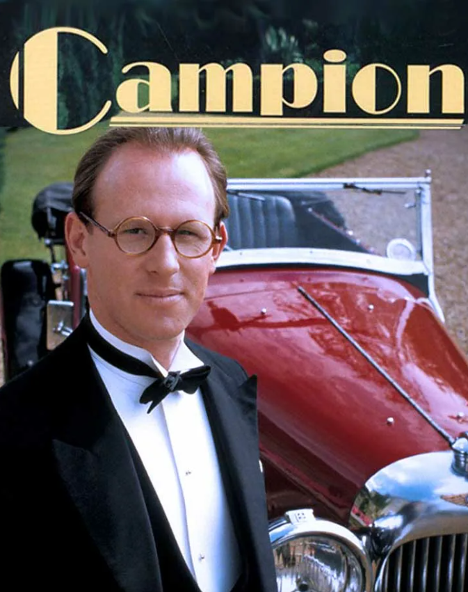 Промо-обложка к сериалу "Кемпион / Campion", Великобритания, 1989–1990