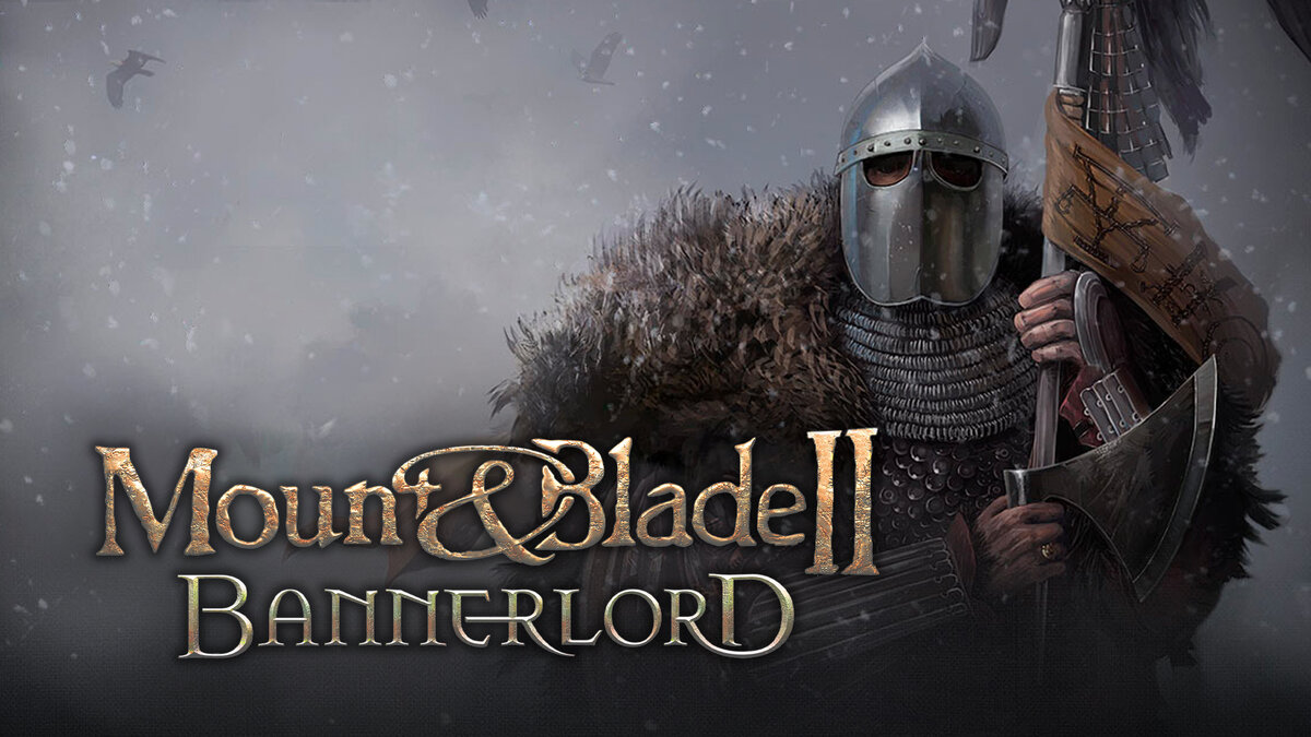 Mount and blade 2 bannerlord карта мира