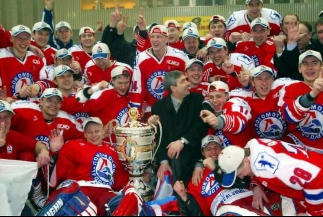 Ярославский «Локомотив» - чемпион России по хоккею 2003 г. https://vk.com/wall-22738981_587205
