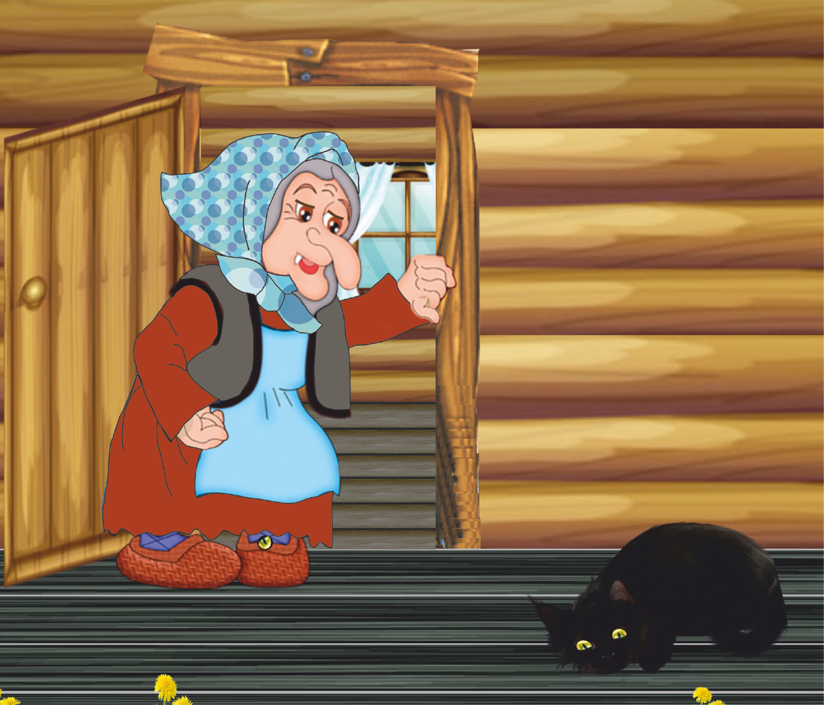 Письмо от бабы яги. Избушка на курьих ножках. Выход б яги. Баба яга на метле. Стих про бабу ягу.