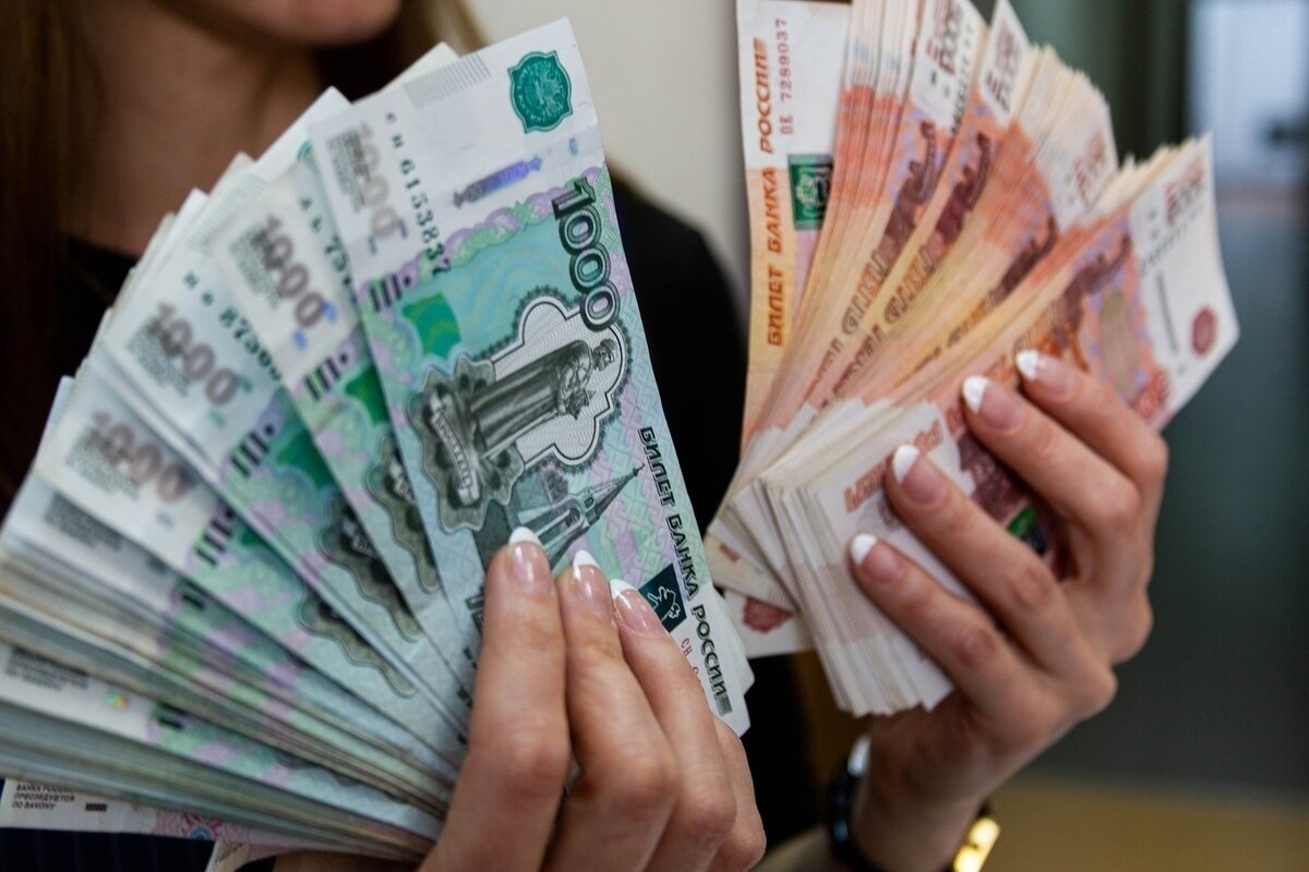 Деньги на карту 5000