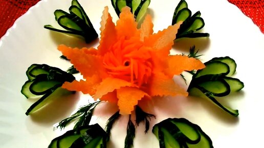 vegetable carving carrot