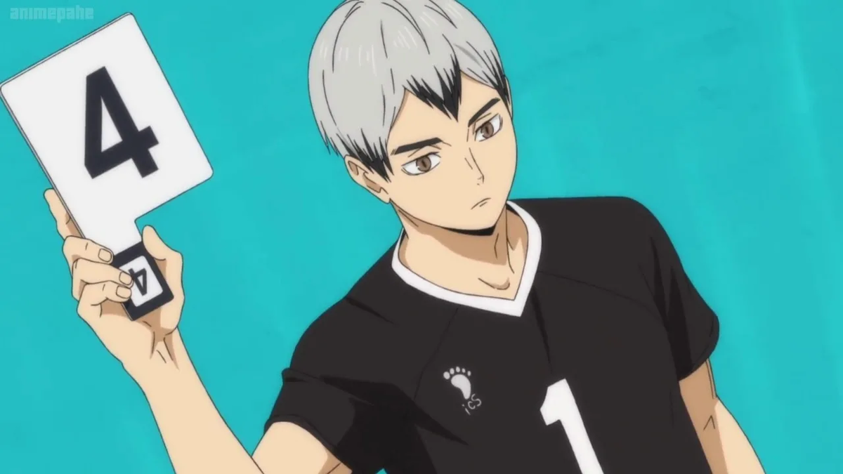 Шинске Кита