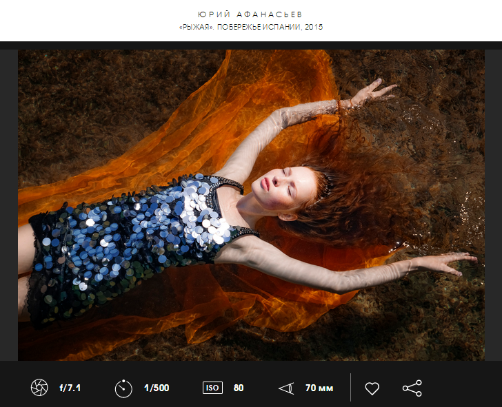 Камера Alpha 7R II с полнокадровым сенсором и тыловой подсветкой + Vario-Tessar T* E 24-70 мм F4 ZA OSS