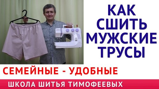 Курсы кройки и шитья в Санкт-Петербурге в школе шитья «Стиль»