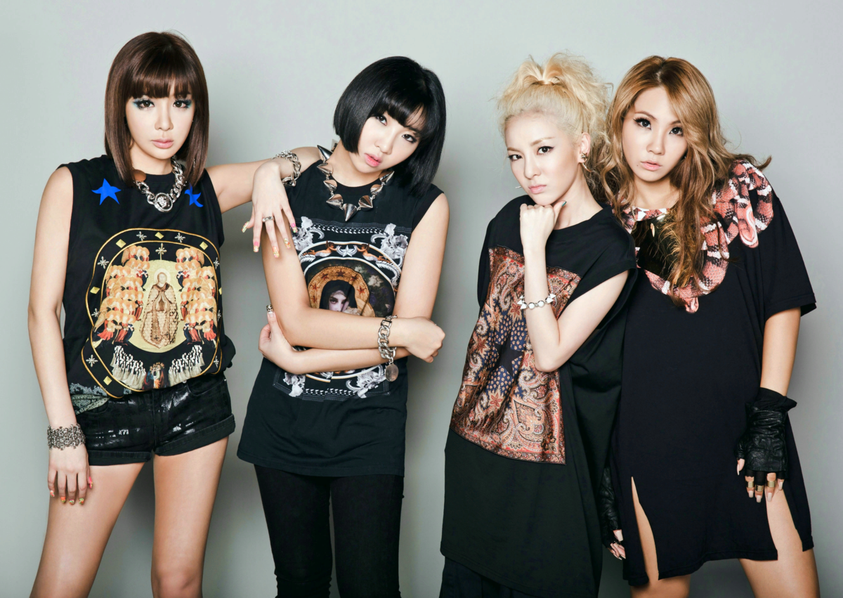 Поколения групп k pop. Группа 2ne1. 2не1 корейская группа. 2ne1 кпоп. Минзи 2ne1 2021.