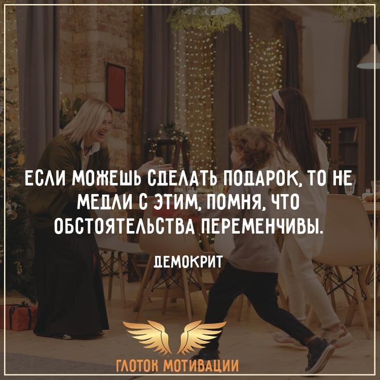 Настоящее значение философских афоризмов • Arzamas