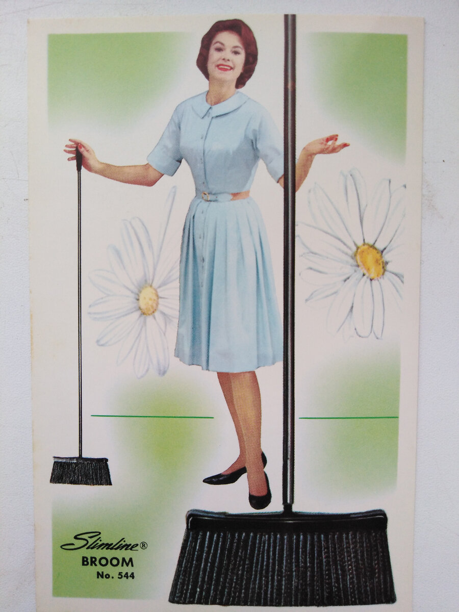 Рекламная открытка 1950-х годов компании "Stanley Home Products, Inc.", из моей личной коллекции 