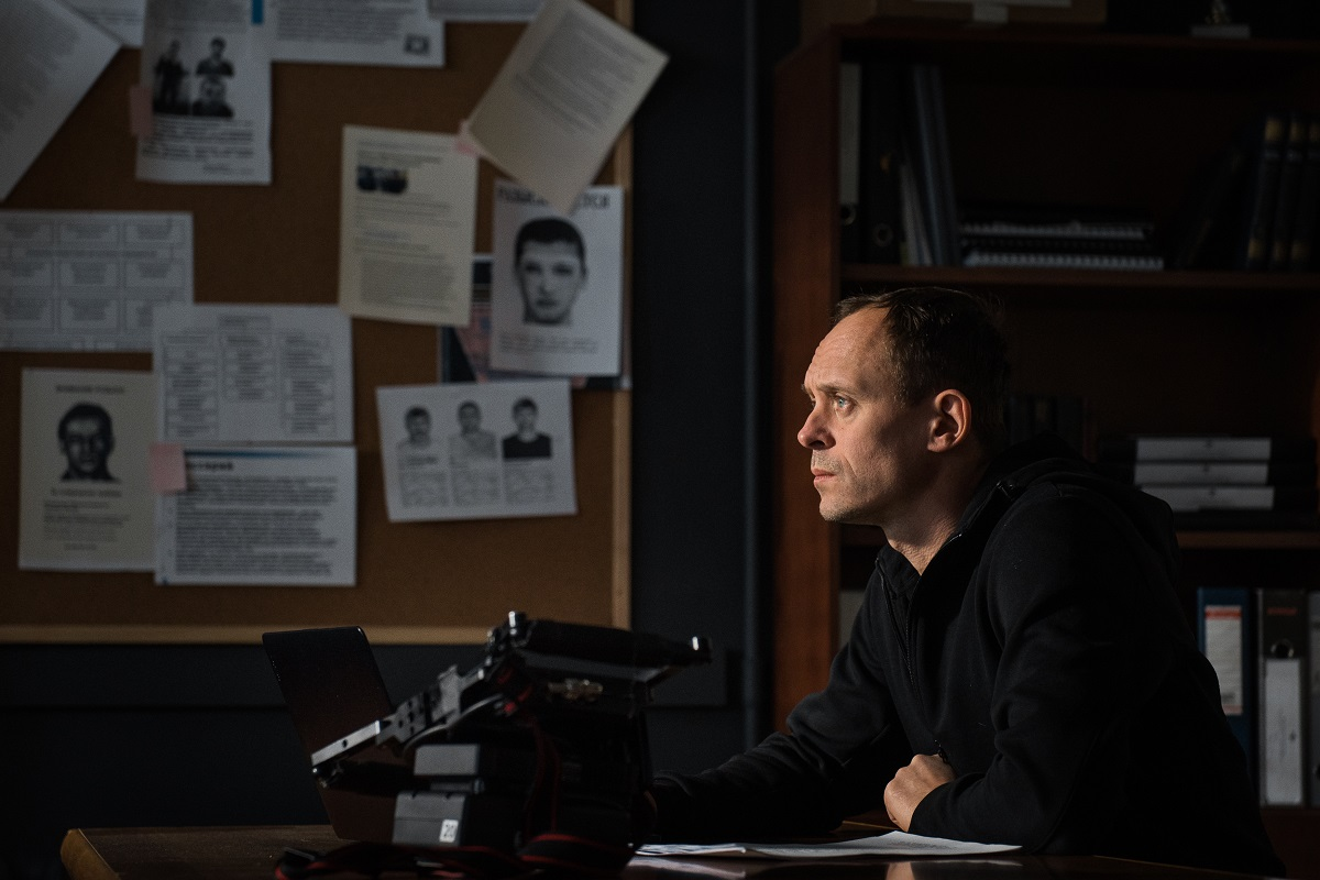 Детектив фантастика русский. Следак книга. Детектив 19 века. Московские тайны. Русский сериал 2021 пробуждение.