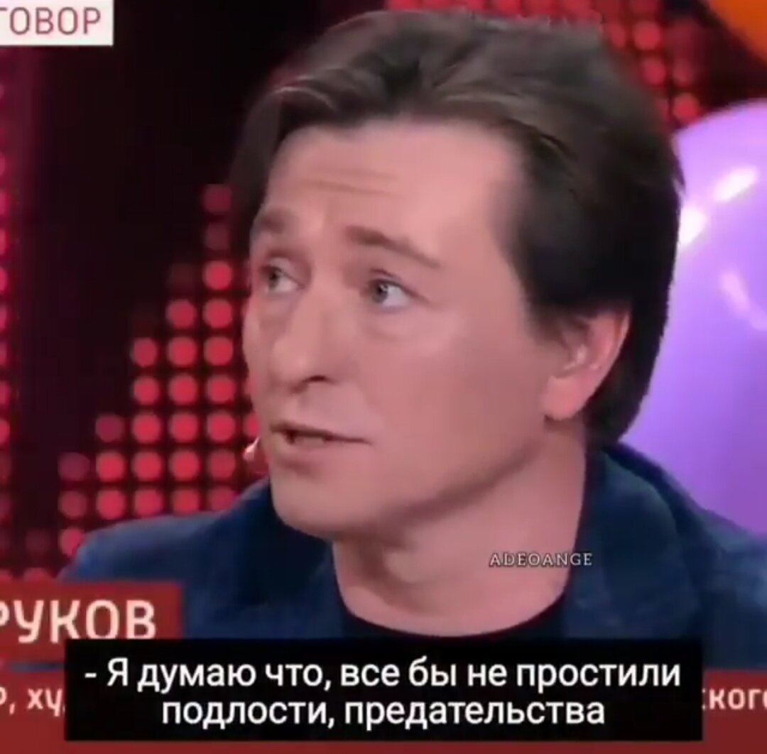 Источник:https://www.instagram.com/p/CQ1GRytDIxZ/?utm_medium=copy_link