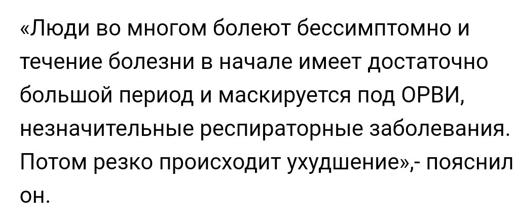 В комнате 10 весельчаков 7 душнил и 3 психопата какова вероятность начать разговор с душнилой