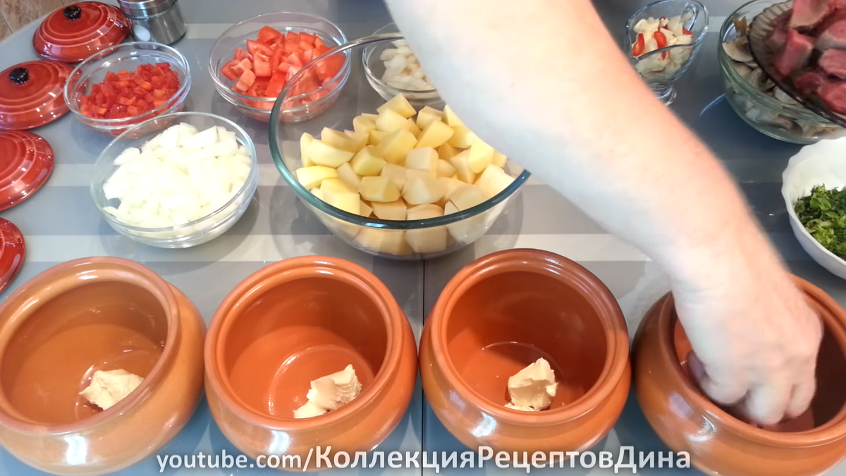 Говядина с картошкой в горшочках в духовке