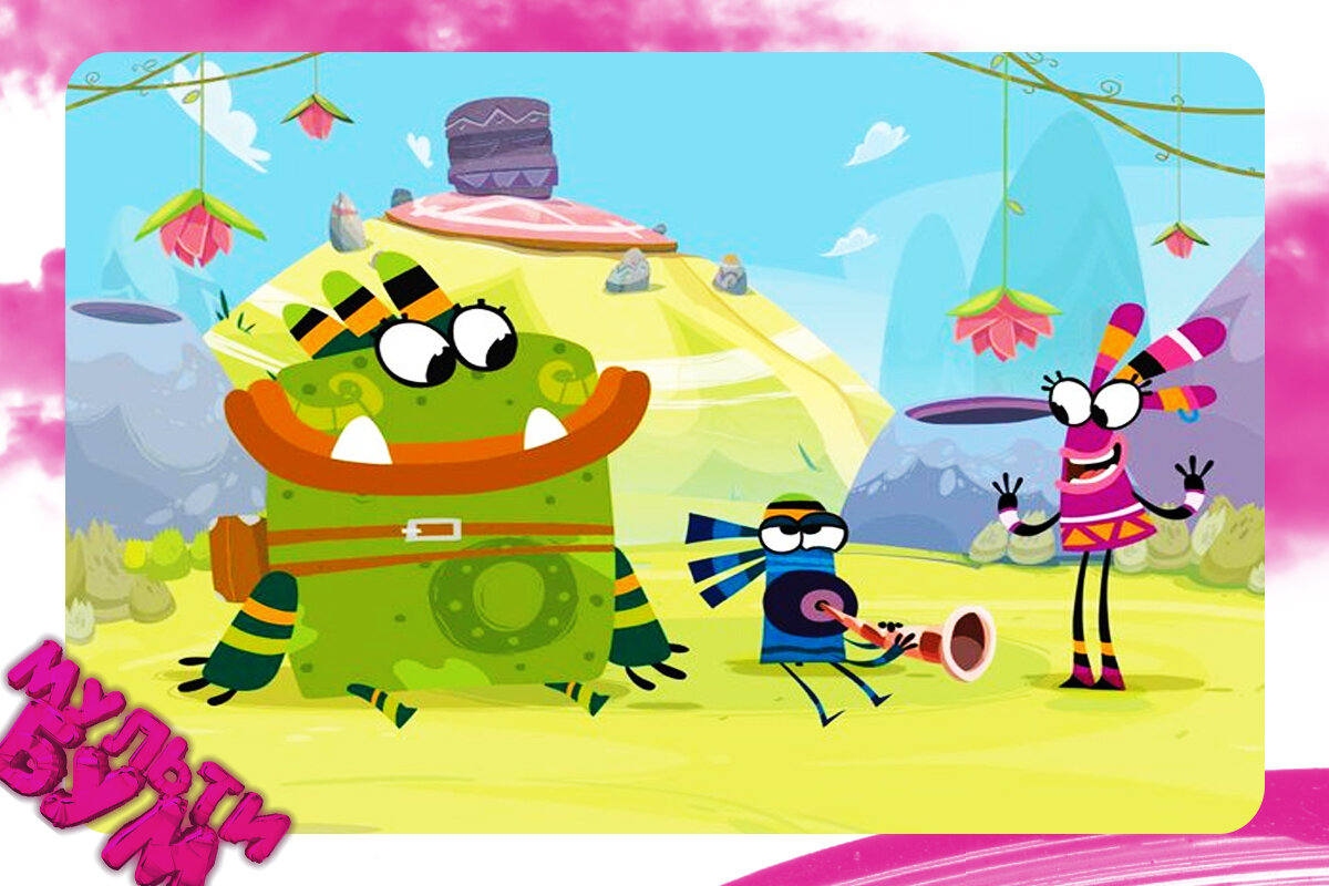 "Куми-Куми". Источник Google картинки