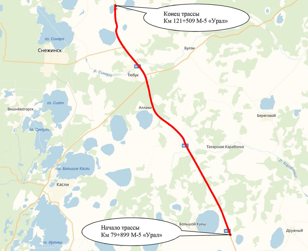 М 5 урал подъезд к екатеринбургу. Автодорога м5 Урал. Автодорога м5 Урал на карте. Трасса Урал 5 на карте. Трасса м5 Челябинск на карте.