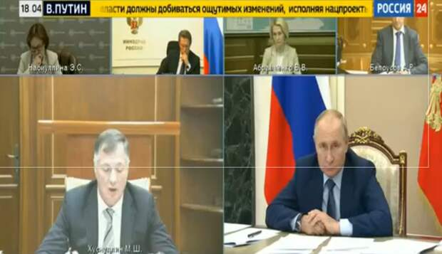 Из открытых источников.