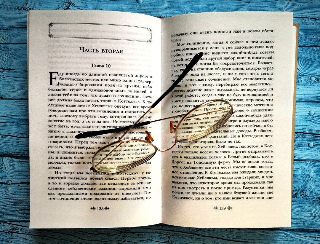 Роман Исигуро "Не отпускай меня": зачем я это читала | Библио Графия | Дзен