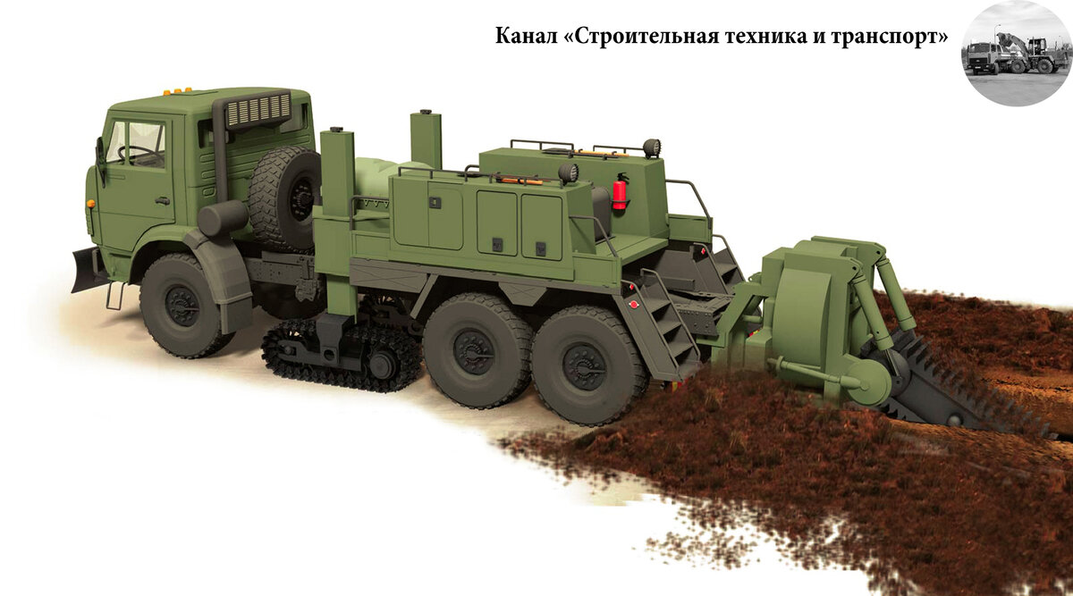 3D-модель полковой землеройной машины ПЗМ-2М на колесно-гусеничном шасси КАМАЗ-65224