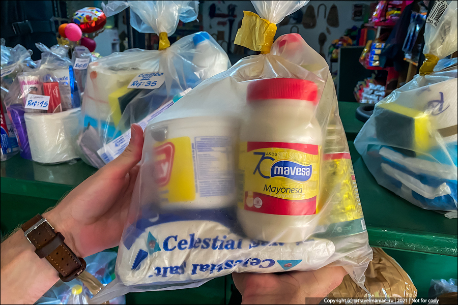 Венесуэла. Наборы еды по космическим ценам в сельском магазине5