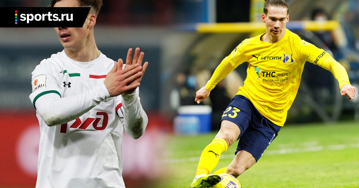 Роман Тугарев: "Локомотив" - "Ростов"