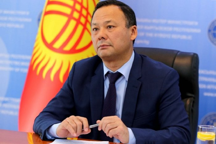 Источник фото: mfa.gov.kg
