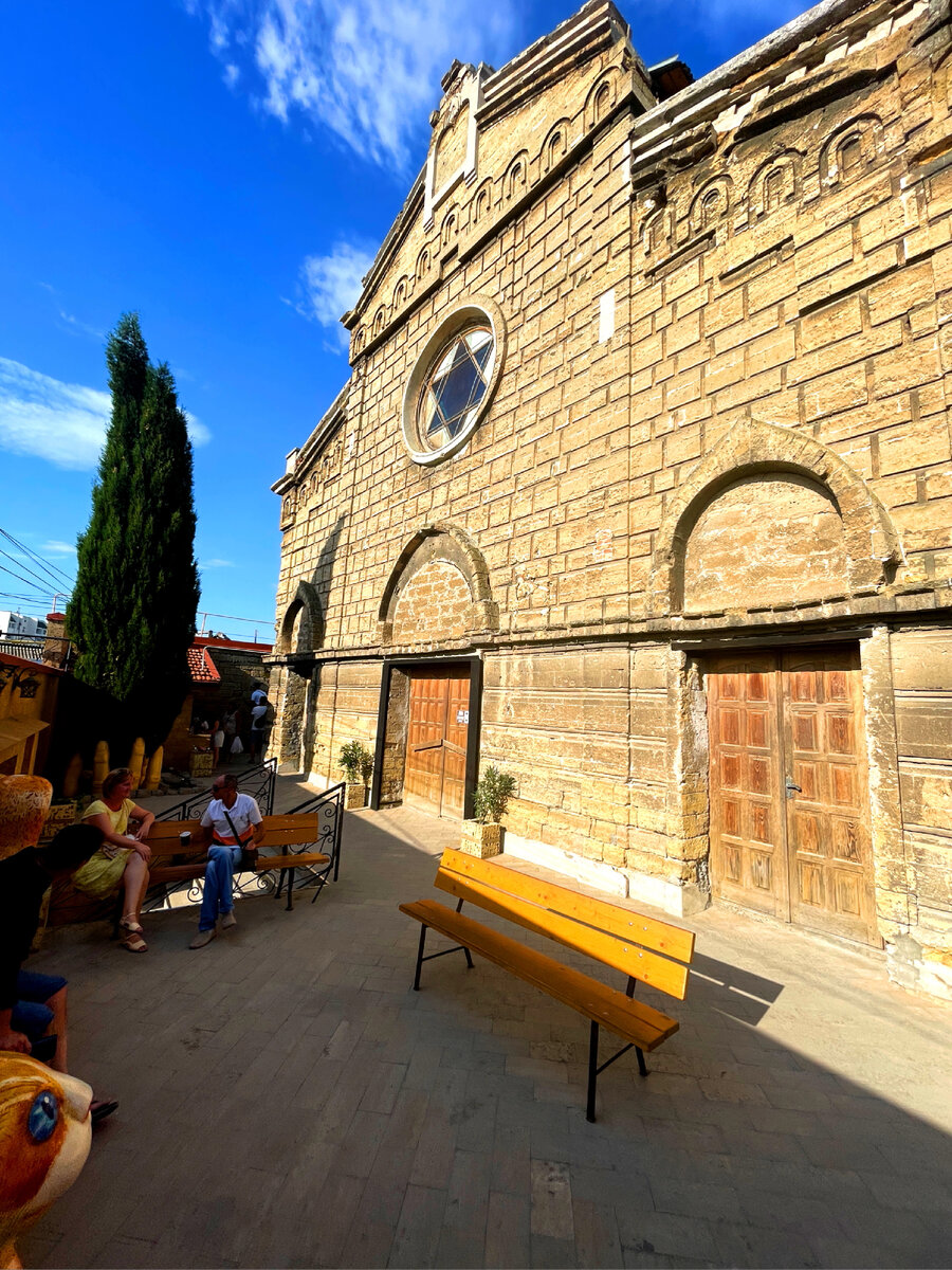 Синагога Евпатории. Фото автора