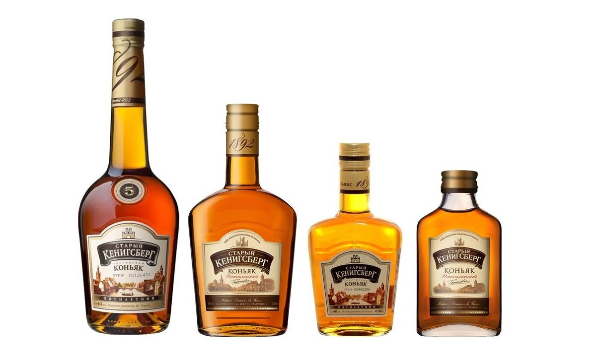 5л. старый кенигсберг 0. 5л. старый кёнигсберг коньяк 4. бренди старый кенигсберг.