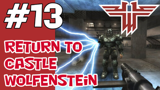 Return to Castle Wolfenstein 2001    100