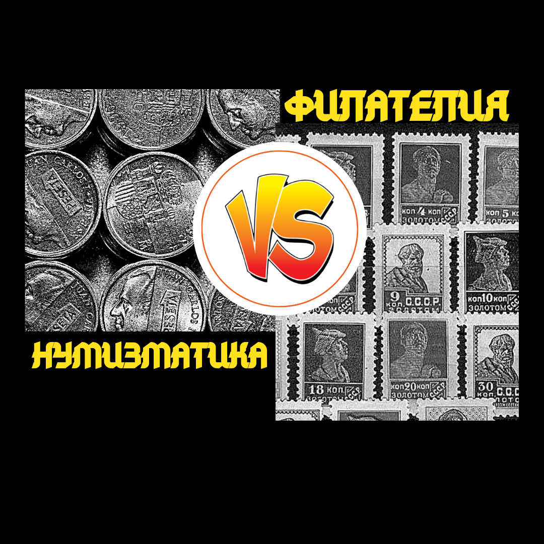 Обложка для моей статьи