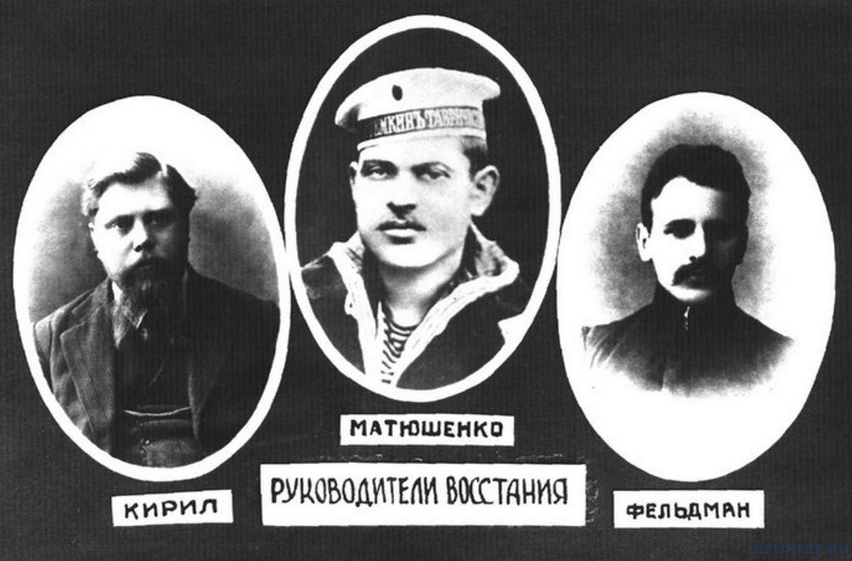 Любопытно, каким образом социал-демократы - сугубо штатские евреи - затесались во флотский экипаж?