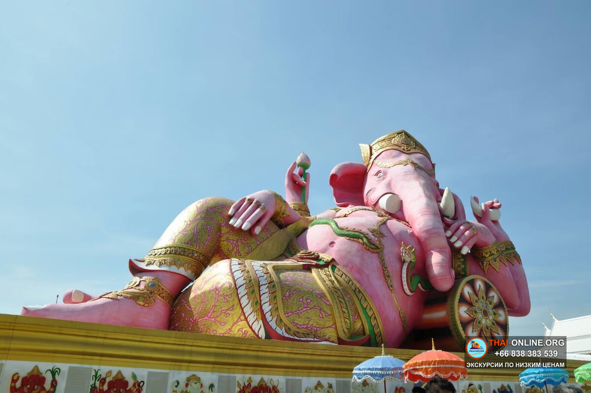 Храм Розового Ганеши на экскурсии "Тайны Сиама" из Паттайи, Таиланд