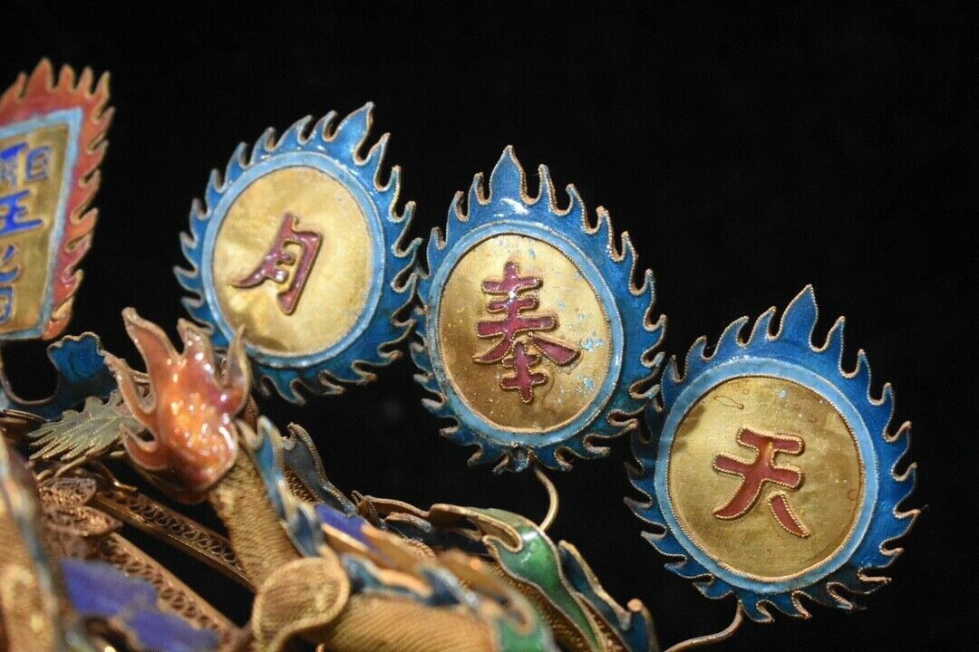 Императорская диадема Цин.