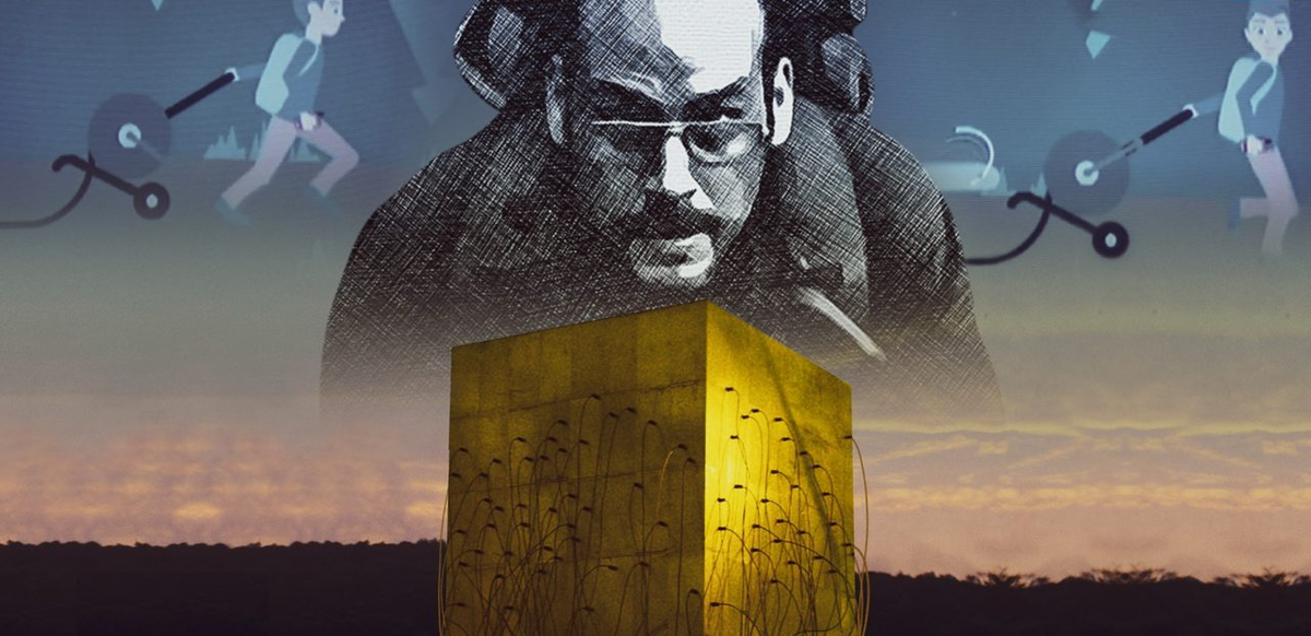 Промо к фильму Lapsis. Режиссер: Ной Хаттон. Оператор: Майк Гомес. Производство: Couple 3 Films