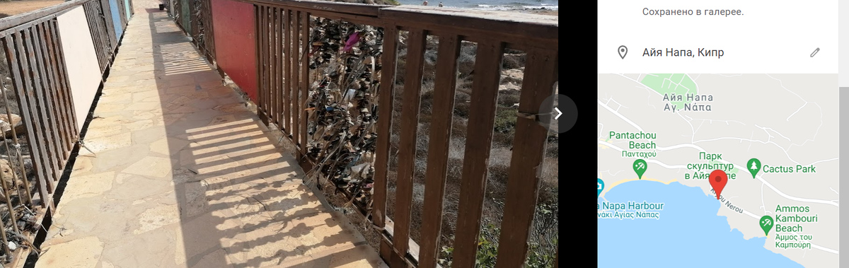 Мост находится в 10 минутах ходьбы от парка Скульптур