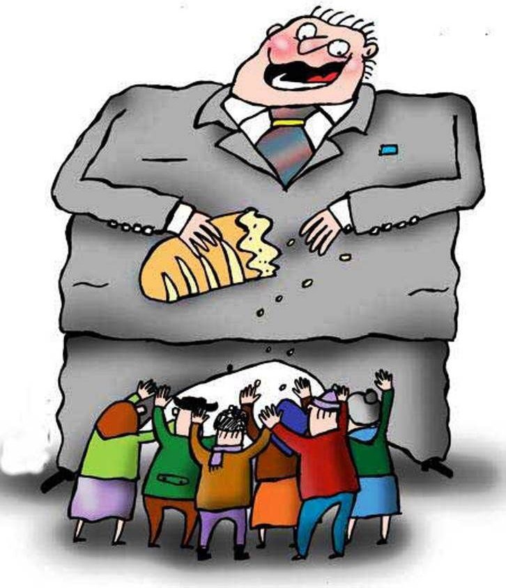 Из открытых источников.