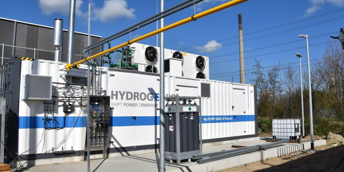 водородная энергетическая установка