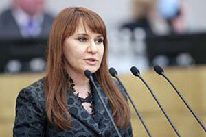 Фото: Пресс-служба Госдумы РФ / РИА Новости