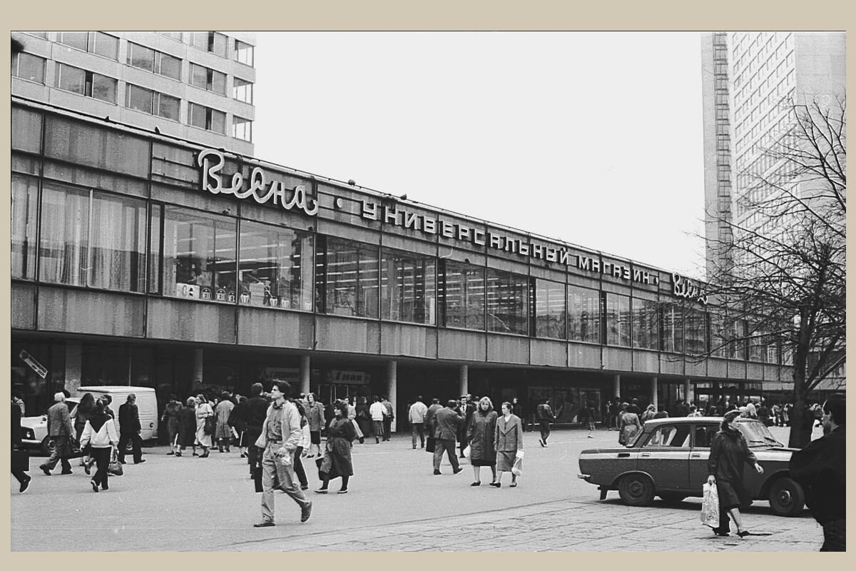 Яндекс Картинки. Фото года, когда я закончила школу.