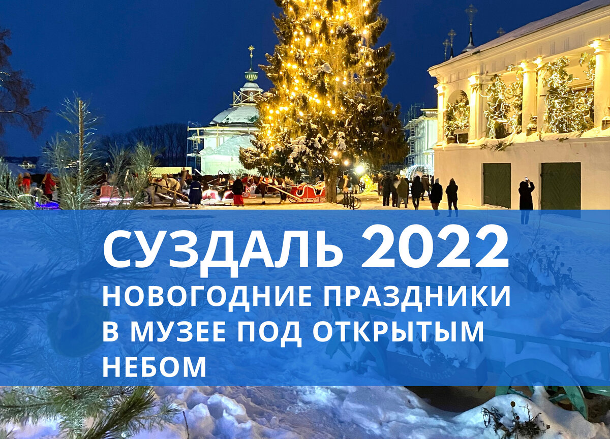 Обложка статьи. Автор like_russia.ru