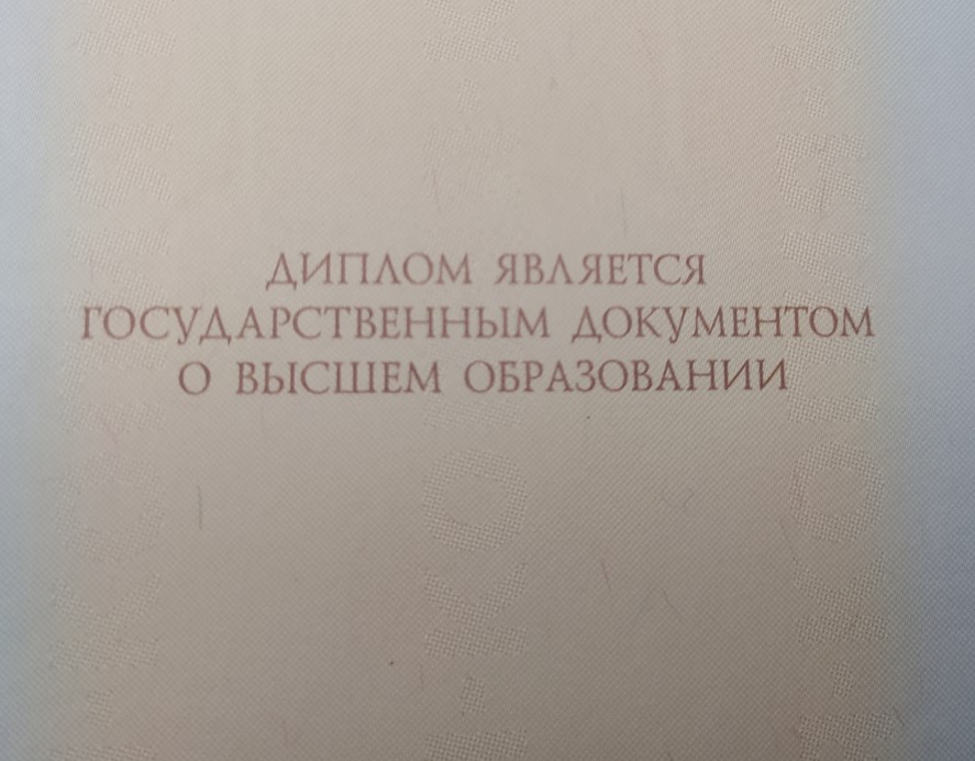 Эксперты уже говорят про введение возрастного порога для поступления в вузы0