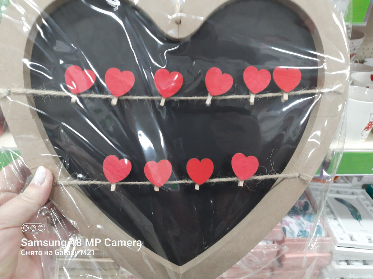 Прищепки для любовных записок