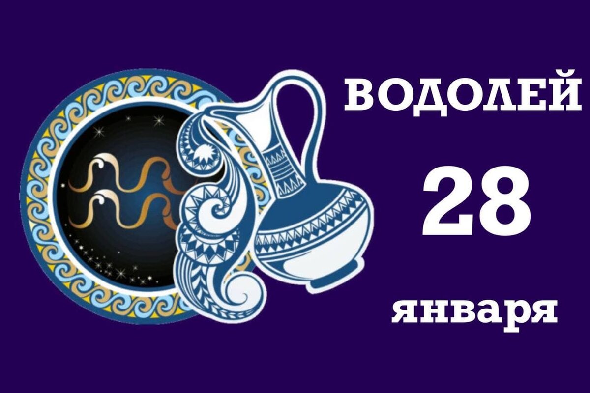 Секс-гороскоп для каждого - как знаки зодиака ведут себя в постели — Астрология