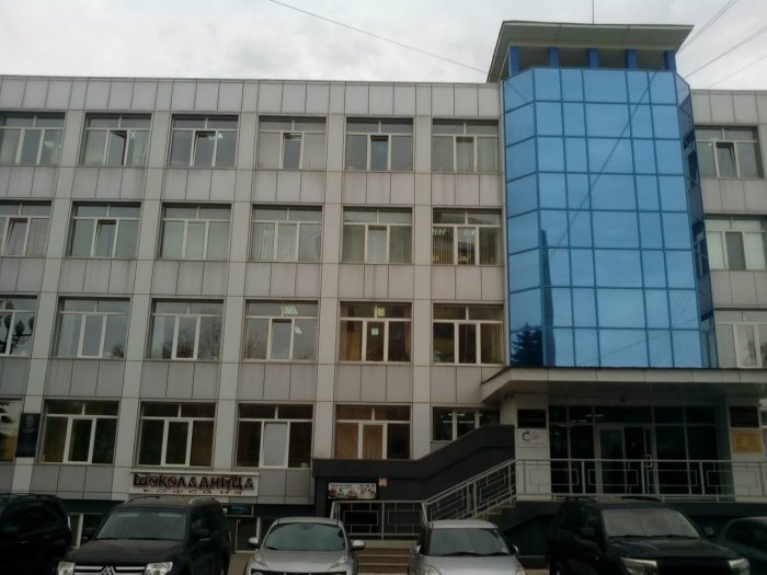 Яндекс. Дирекция по Реализации федеральной программы социально-экономического развития Курильских островов Сахалинской области