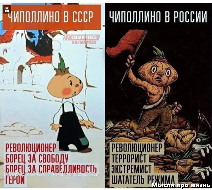 Дмитрий Потапенко: «Власть душит себя, Путин уже не может принимать никаких решений»