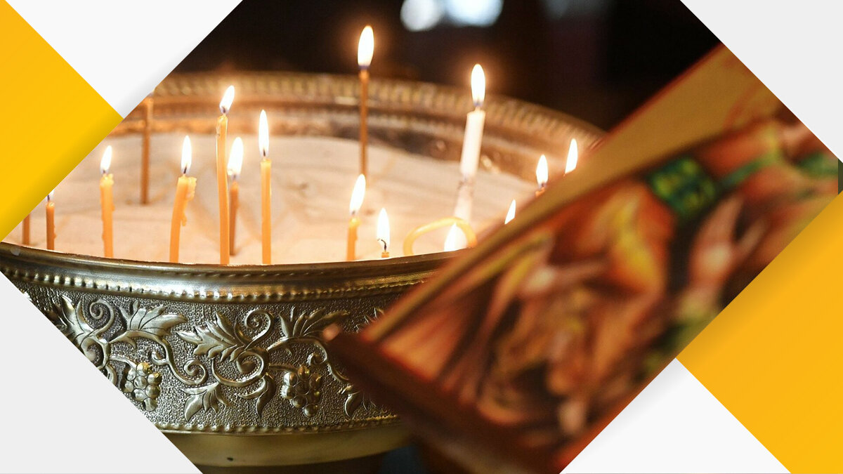 Сретение господне свечи. Освящение свечей на сретение. Сретение свечи как пользоваться. Свечи церковные сретенские. Сретение свечи как пользоваться.